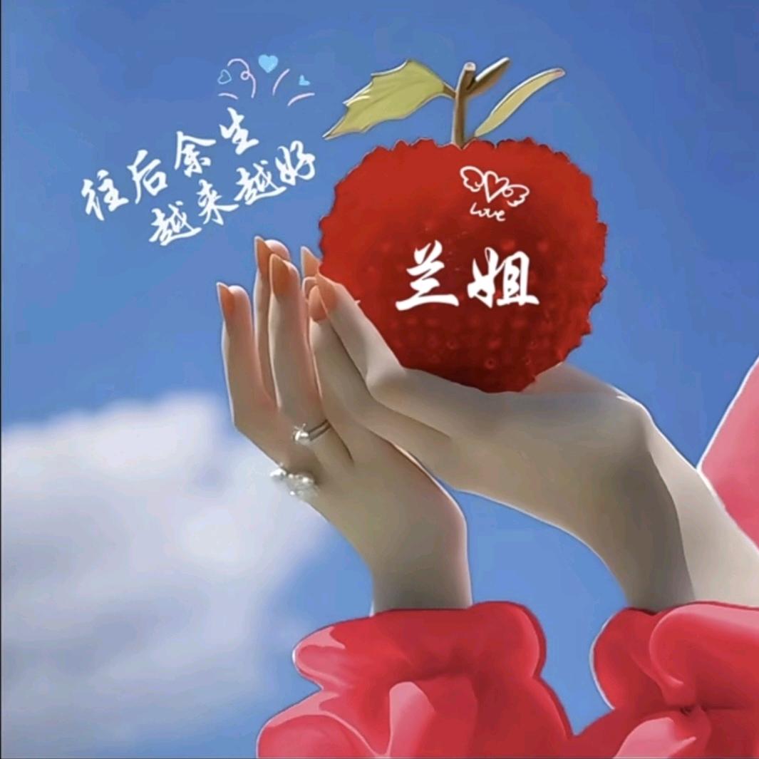 ⭐️梦⭐️