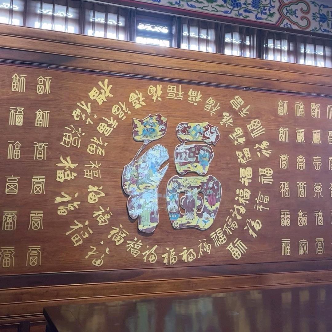 啭裑、已陌蕗