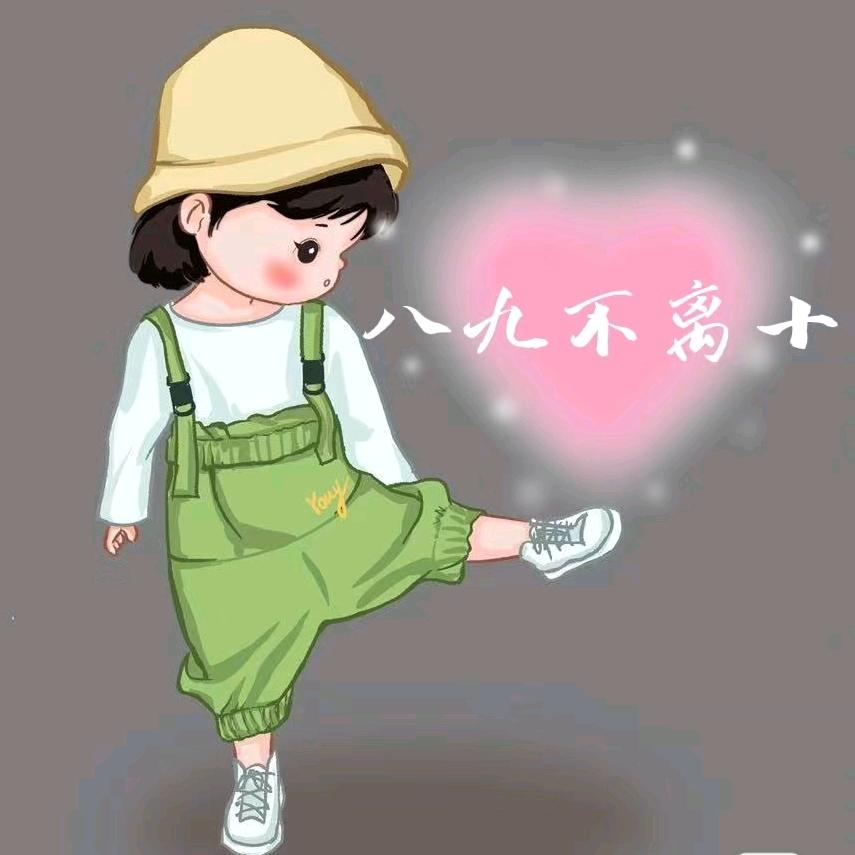 J渡余生F