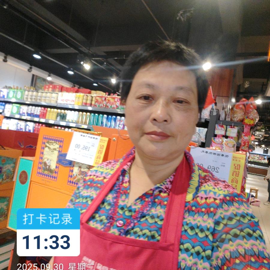开❤️每一天🍓🍓🍓🍒🍒🍒