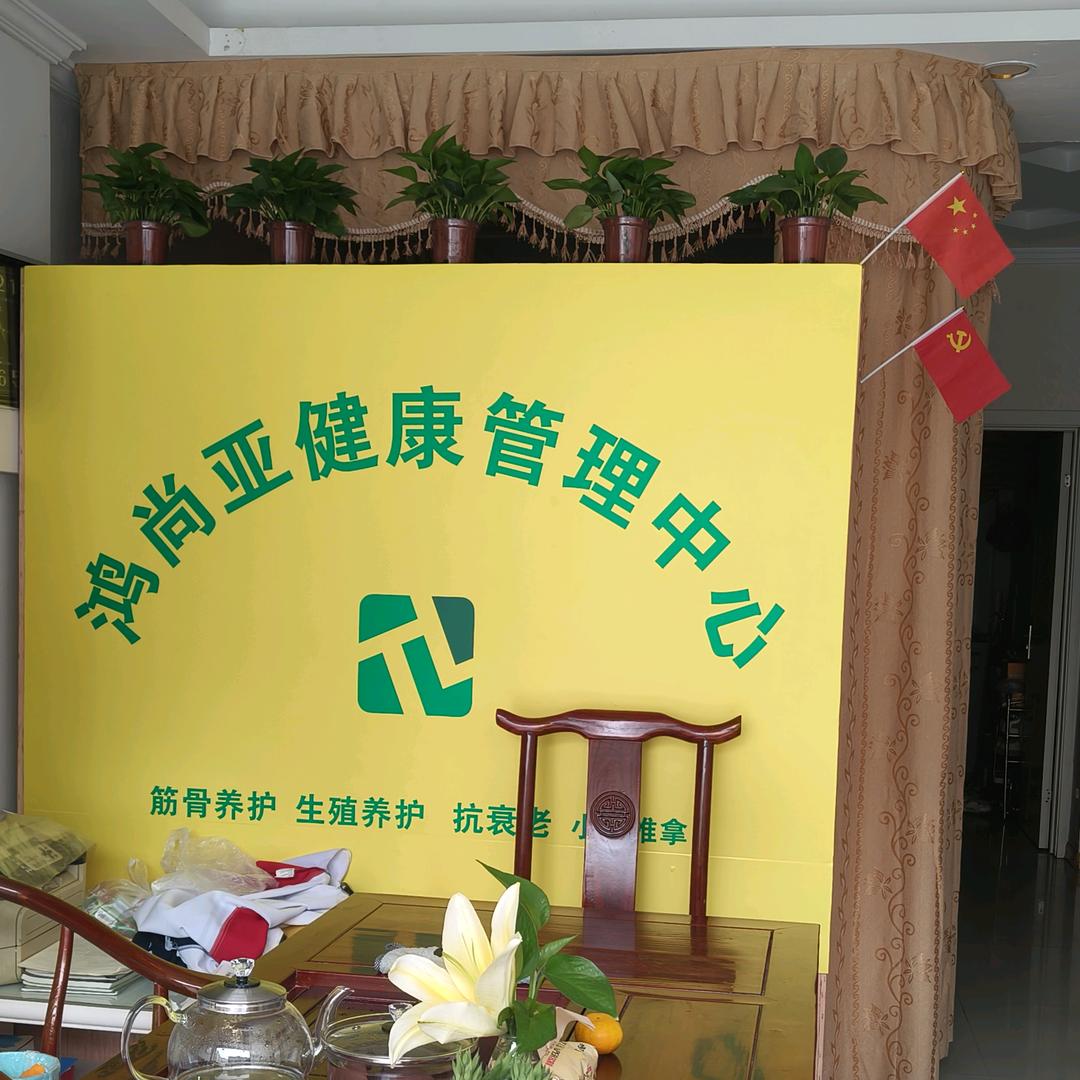 曹群