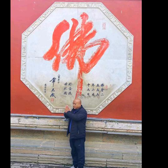待到秋来九月八