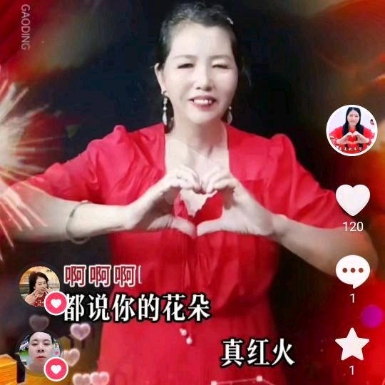 🍎阳光姐❤️下午1·45分直播