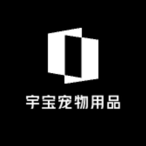 宇宝宠物用品