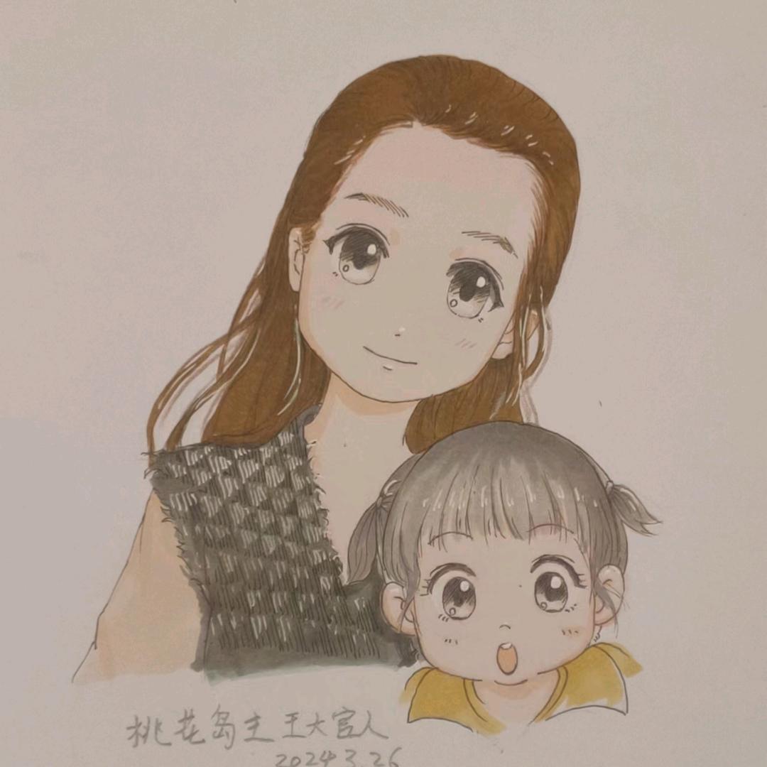王小官人