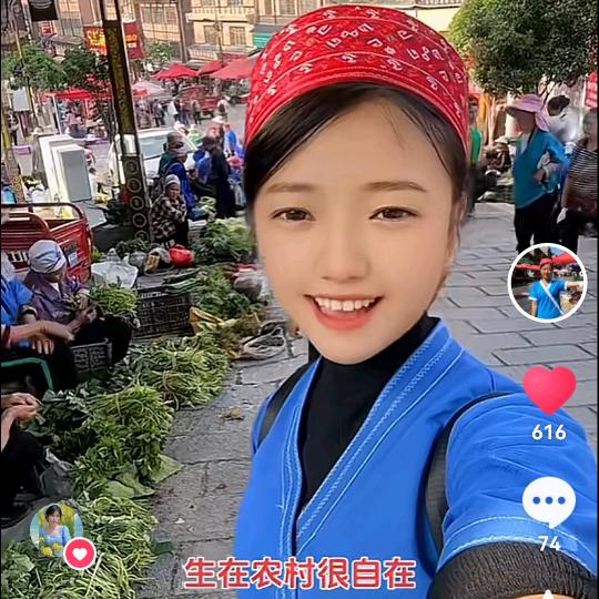 🔥谷陇集市🔥贵州土特产🔥秋妹代购