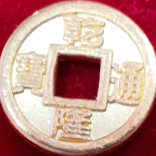 亿臻珠宝，江
