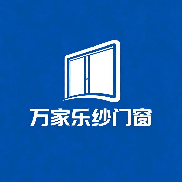 杨老三（江西人在杭州）