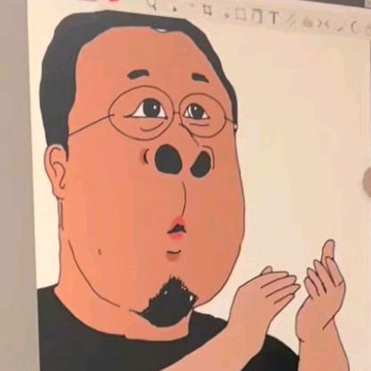 肆零玖零（味真族）东北菜不好吃