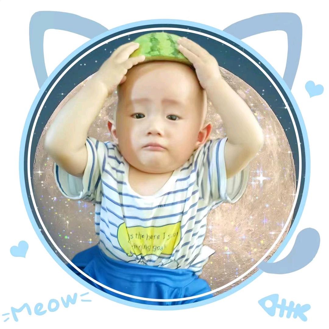 山里小妖