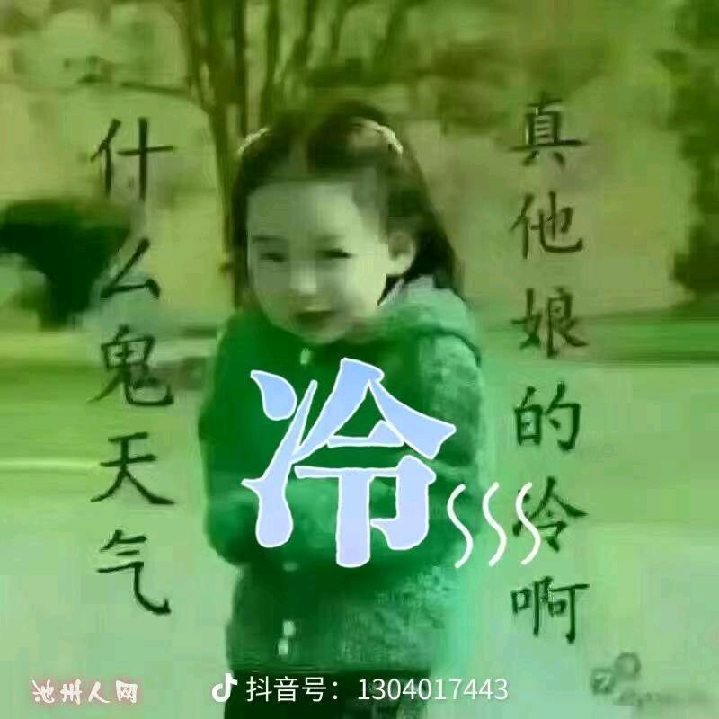 余生不将就，往后余生善待自己