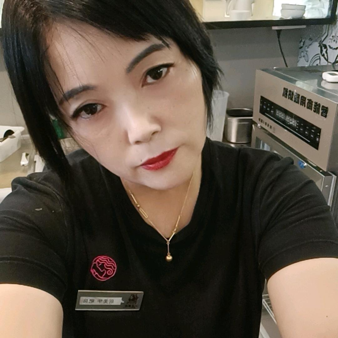 梅花姐