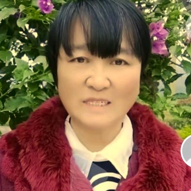 爱人英姐