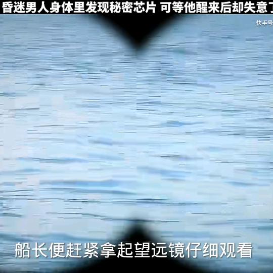 少胡红欧、向欧