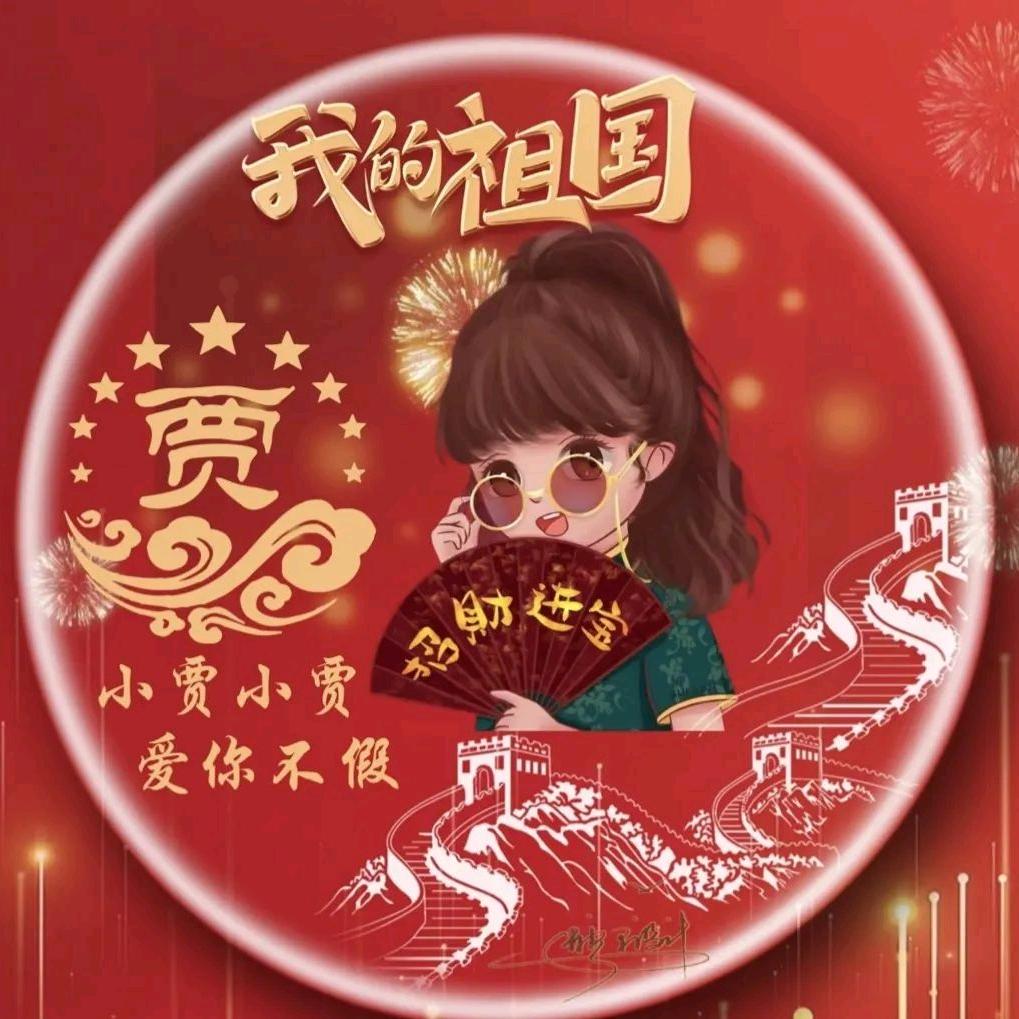 @夹心饼干