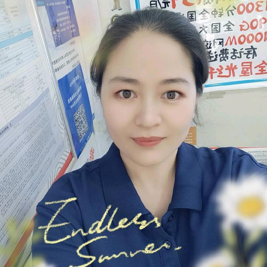 济宁市任城区海风通讯器材经营部东南华城店