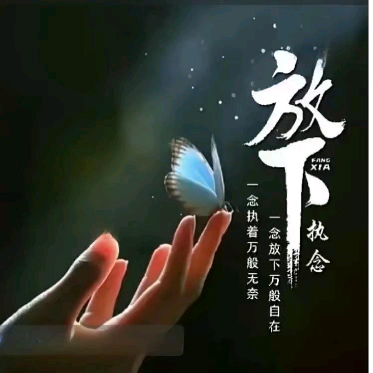逍遥浪子