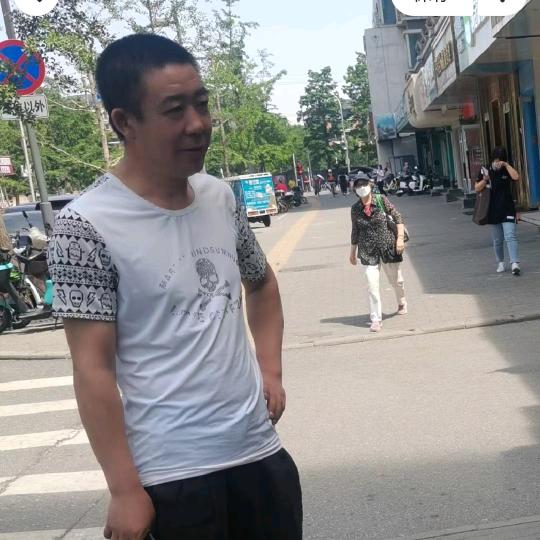 明德安心👄