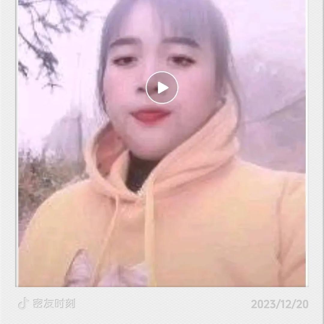 43小雨