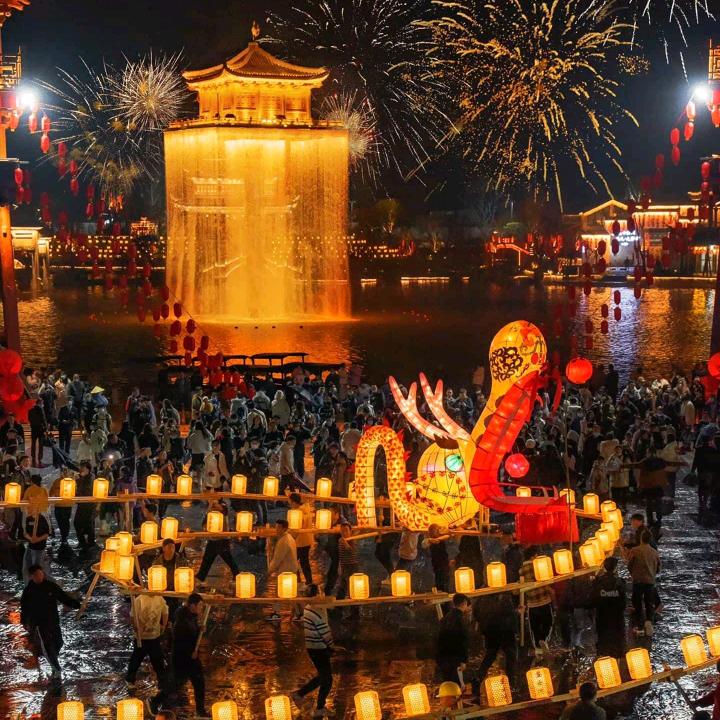 欢喜游龙过