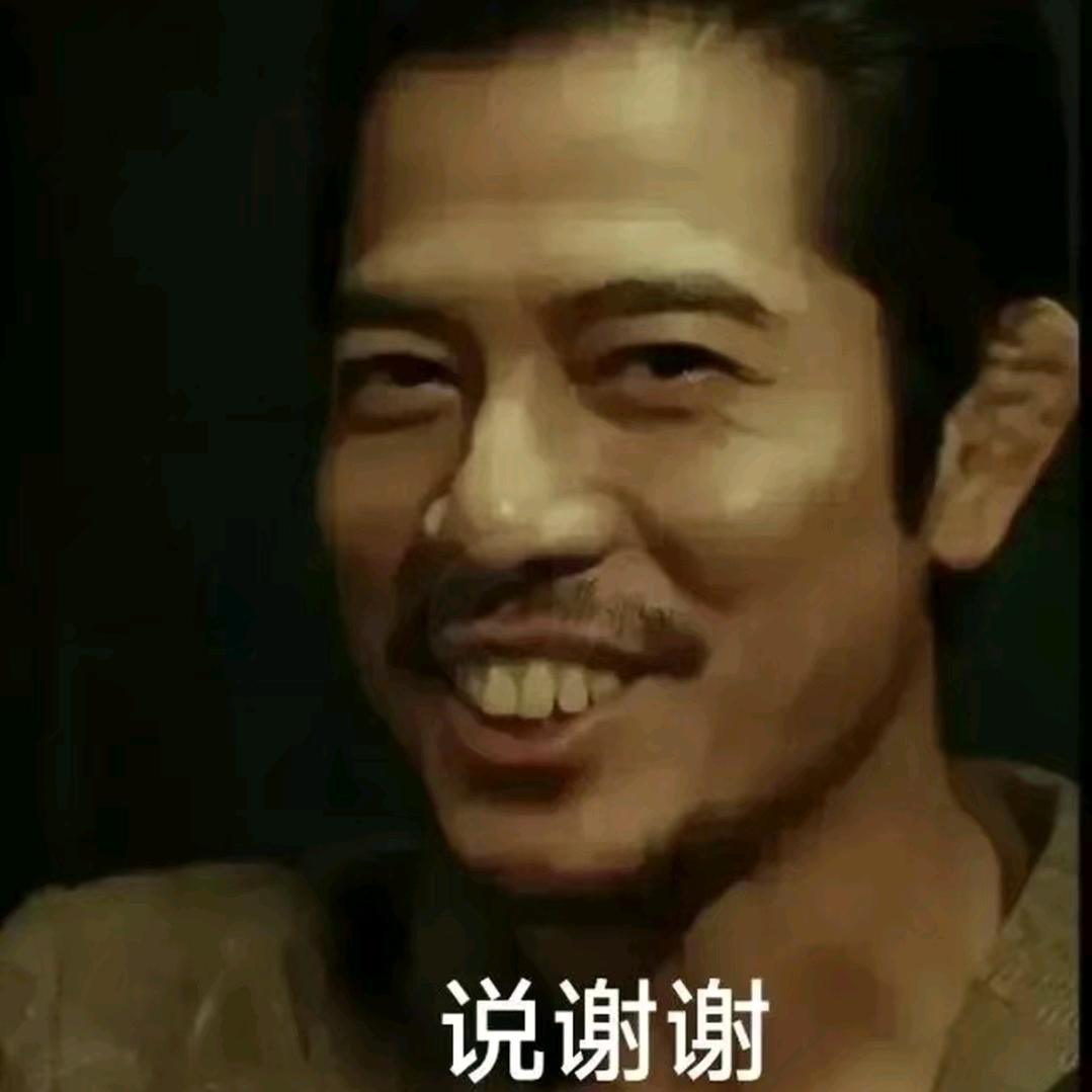 阿毛滴老大