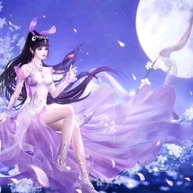 蜿蜒