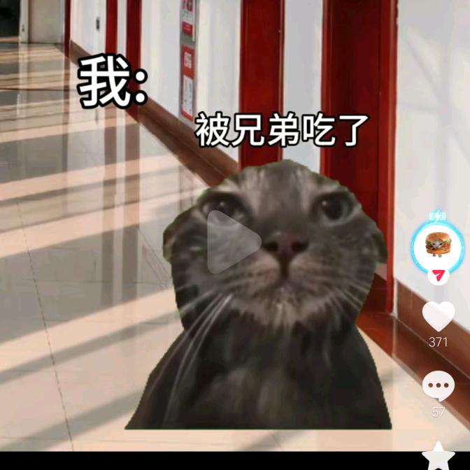 和平精英铁匠贝洛47I