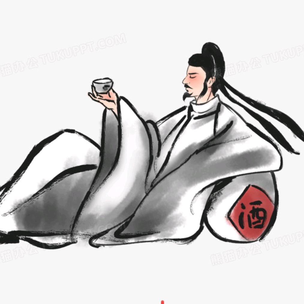 半盏屠苏