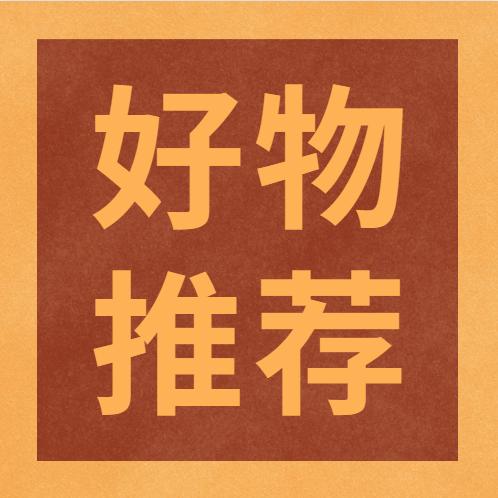 GRALIS歌莉丝