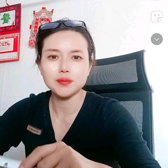 小天甜《拒私聊》