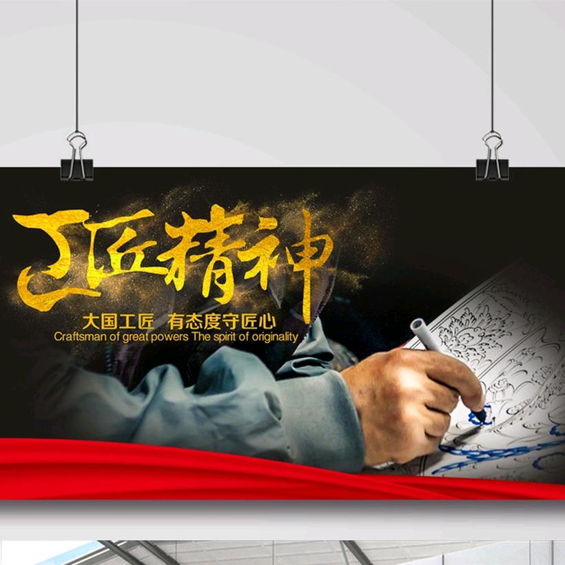 柚子先生