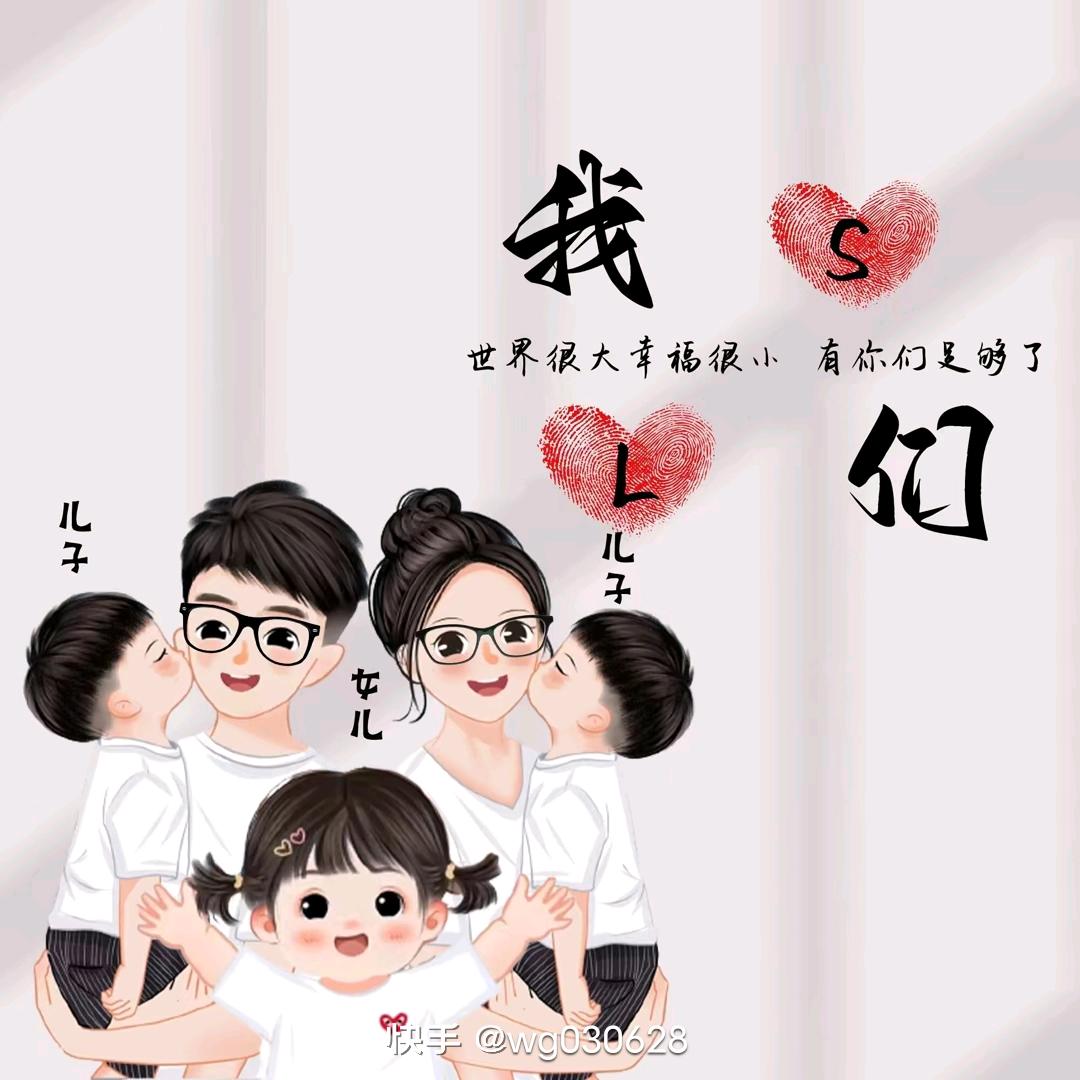 程程妈