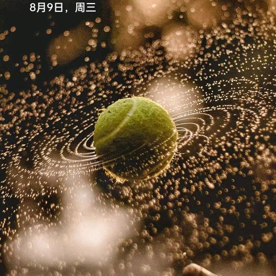 劉
