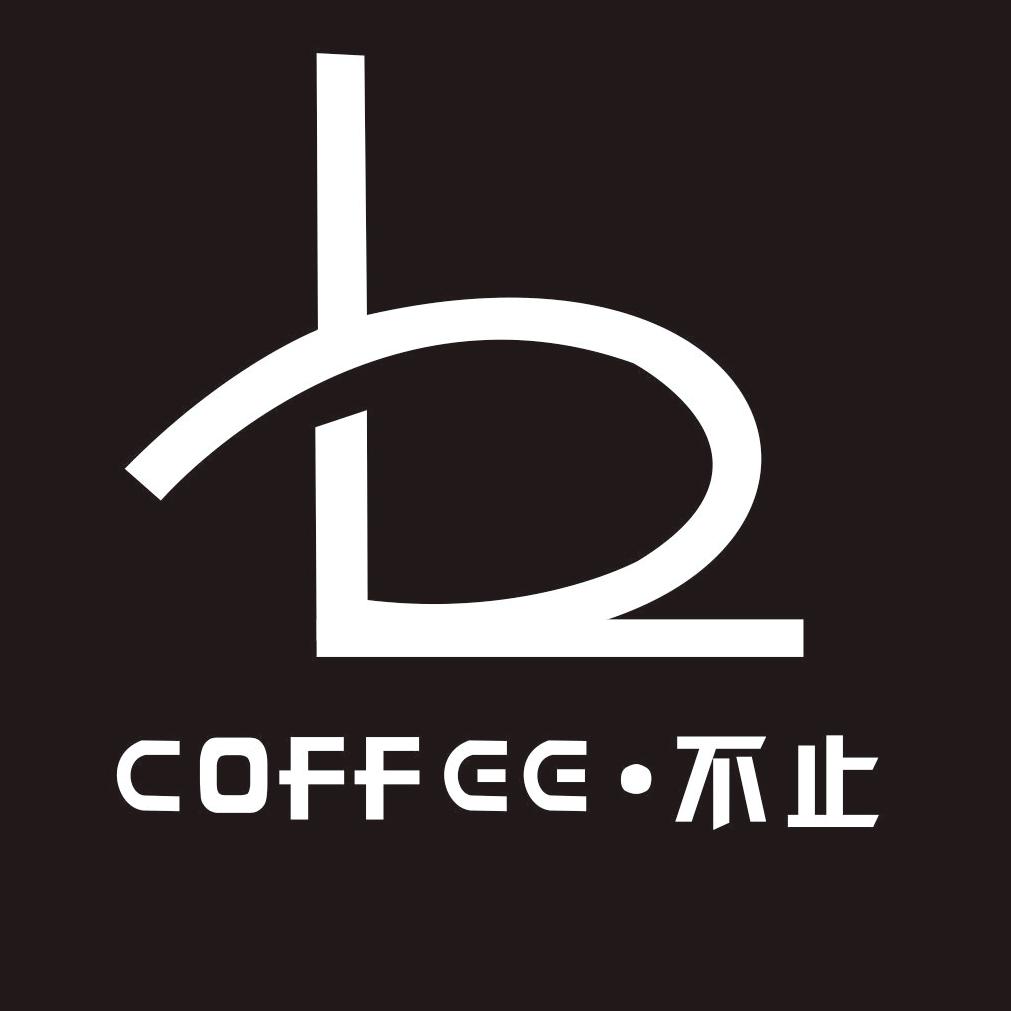 麻阳不止-coffee 店