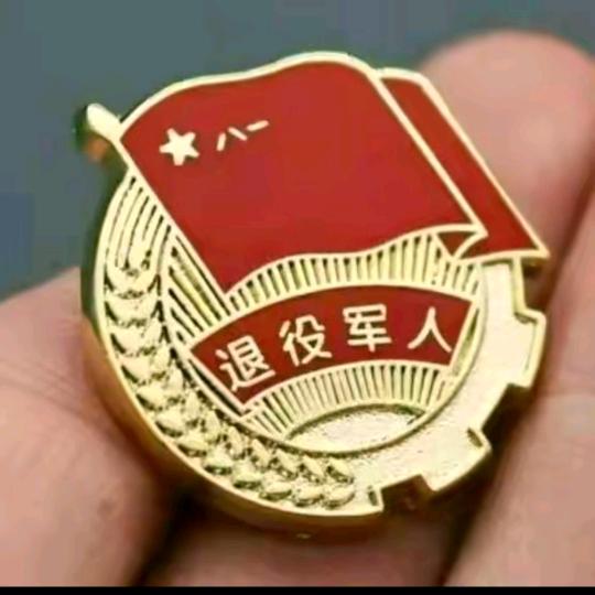 落单的小鬼