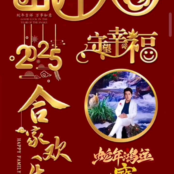 张志强1834857642