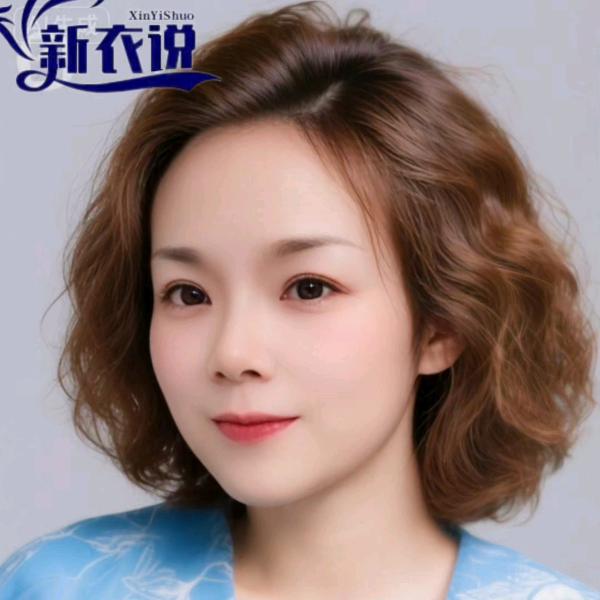 新衣说服装定制修改工作室