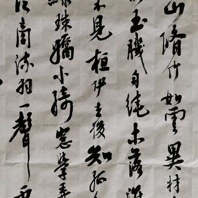 随心随缘头像