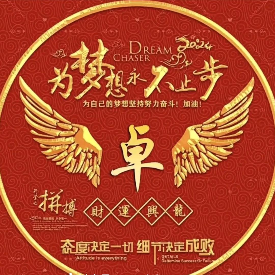 海南省五指山市水满乡（黎品香）茶叶