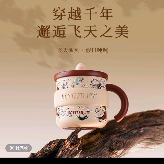 水星补给站