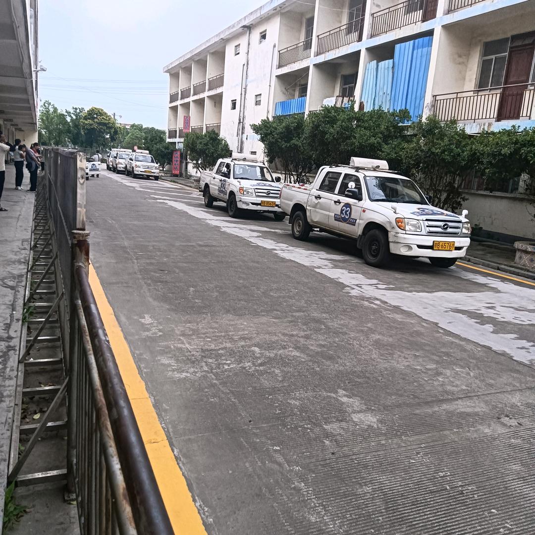 嘉通考场