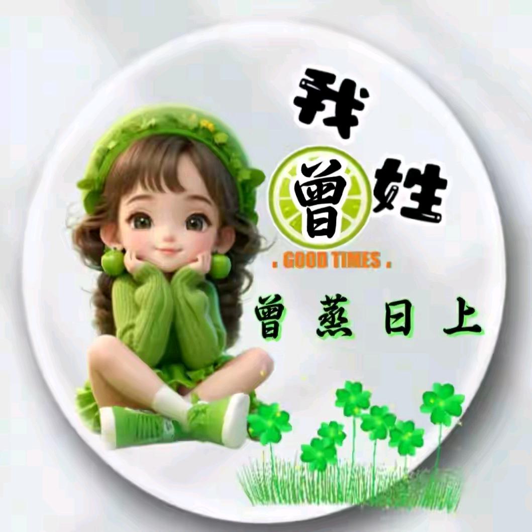 忘忧谷中的狐狸