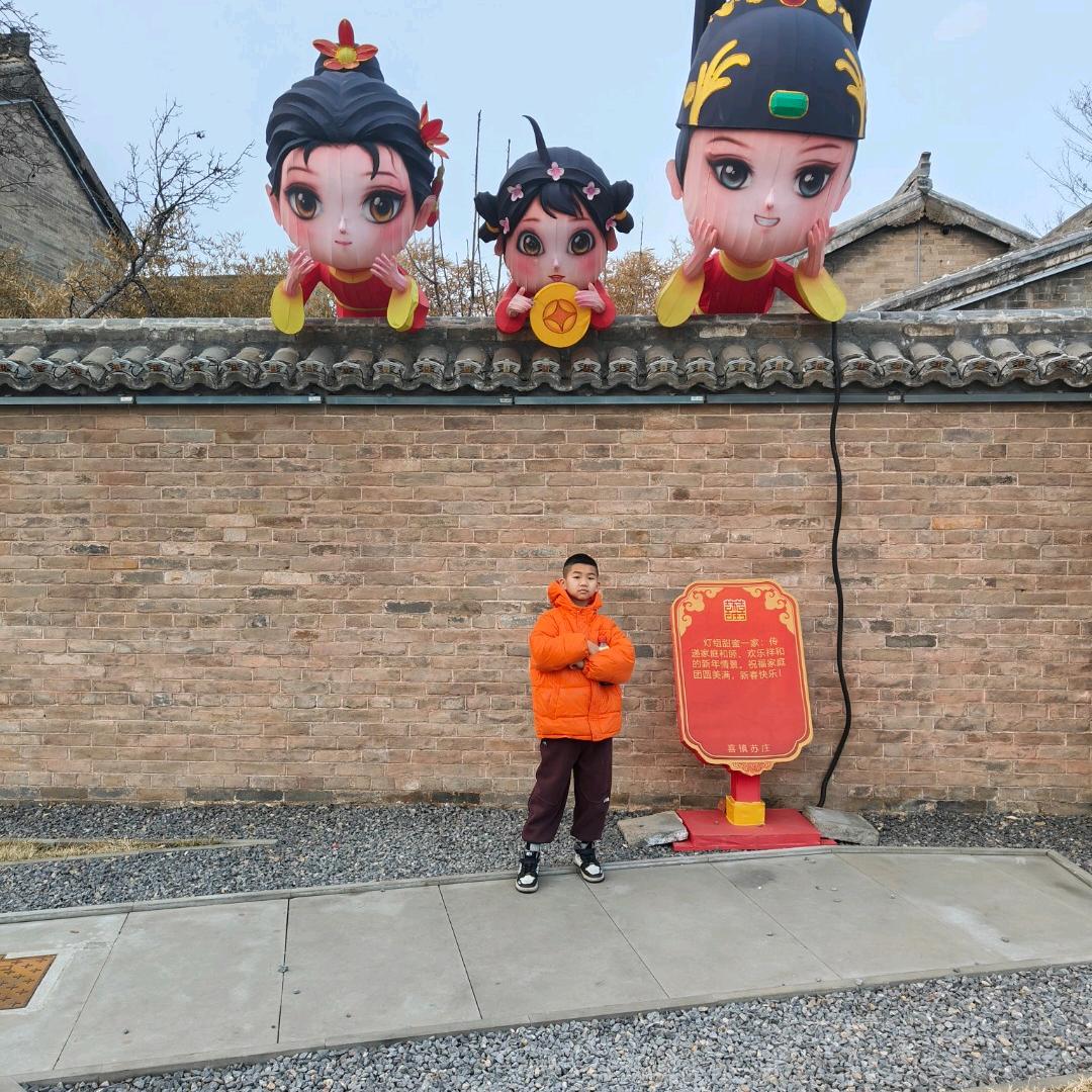子翔爸爸