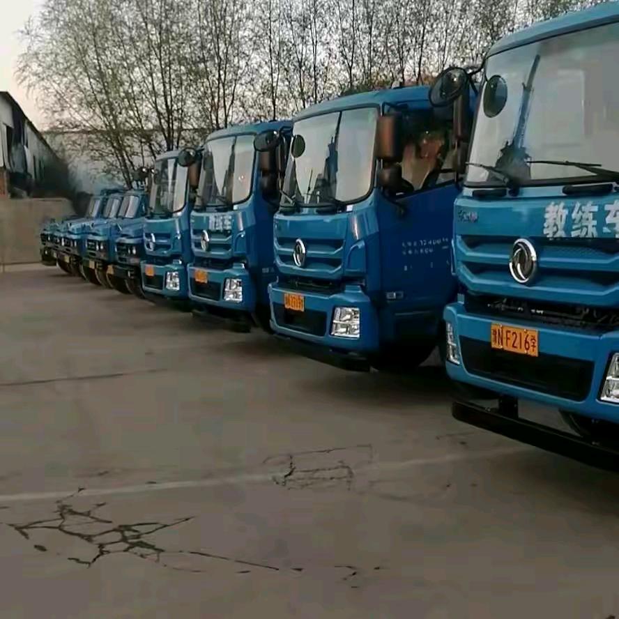 商丘梁园宁想云教练服务部