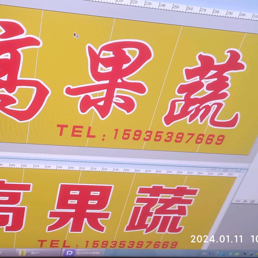 新鲜快乐每一天
