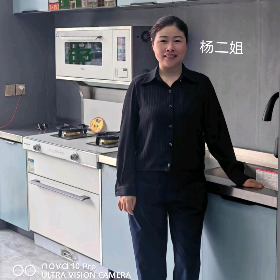 桐梓县英伦罗孚集成灶