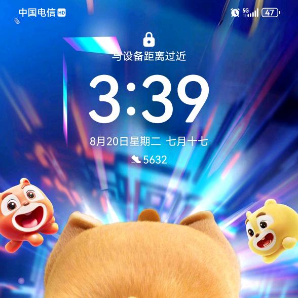 舞法舞天