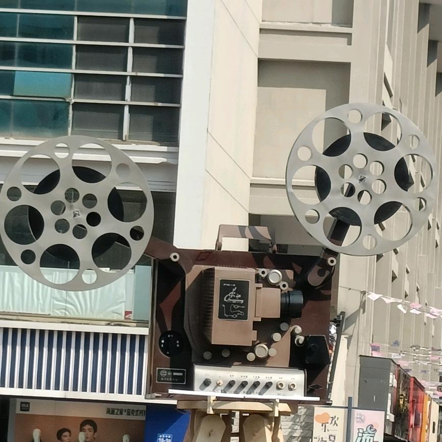 开开心心找快乐