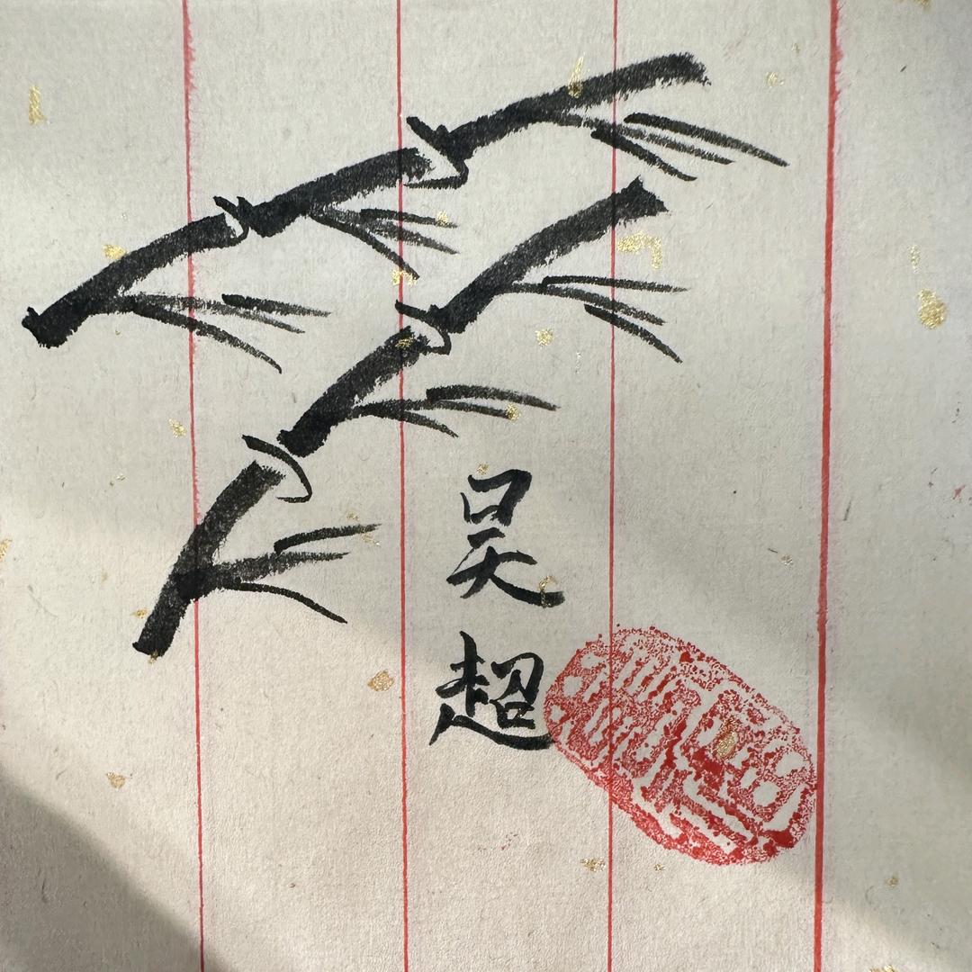 🍻杰瑞酒🍻❄️