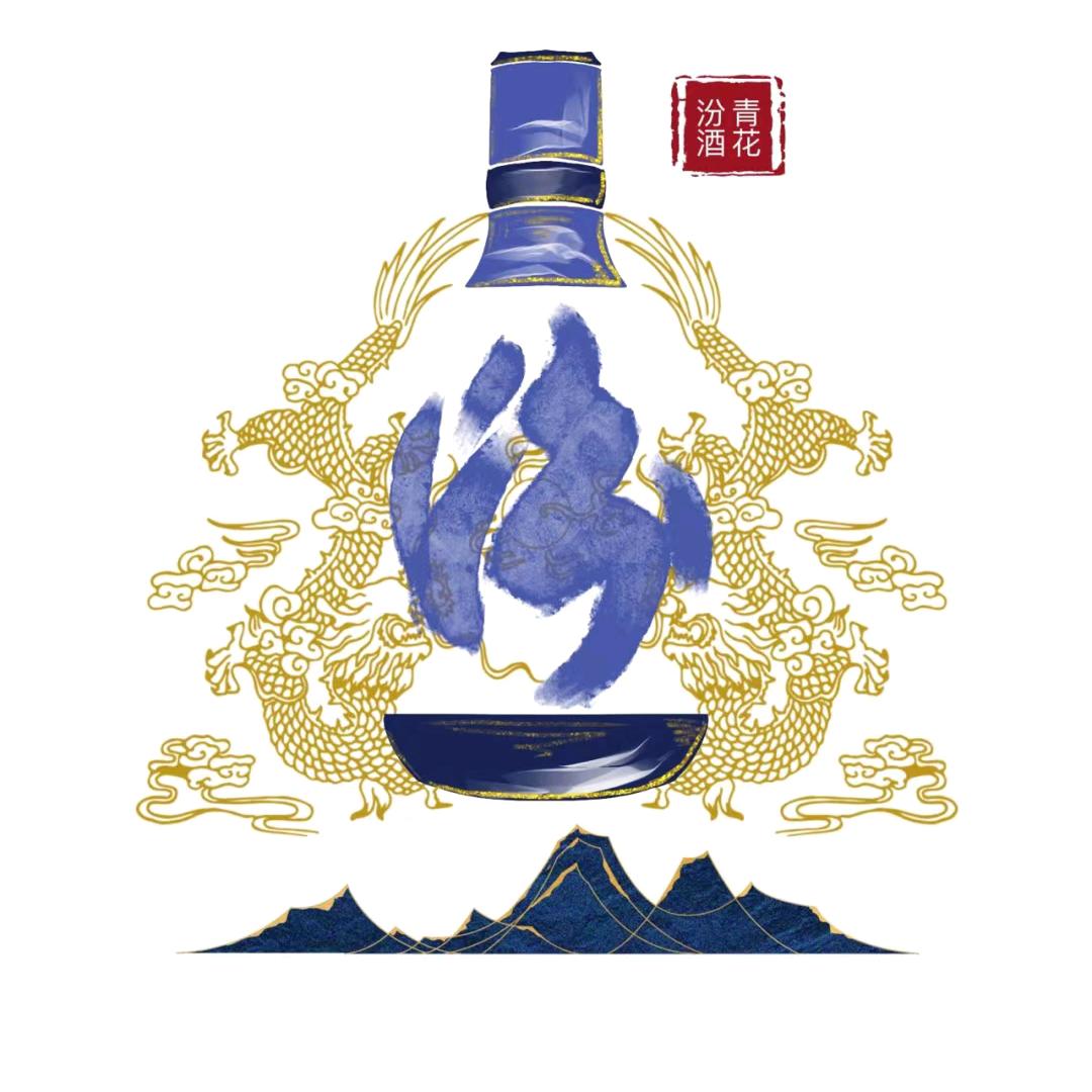 如泉臻酿酒业